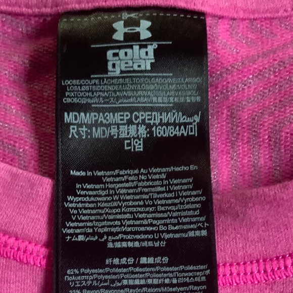 Under Armour cold gear - Picture 2 of 2